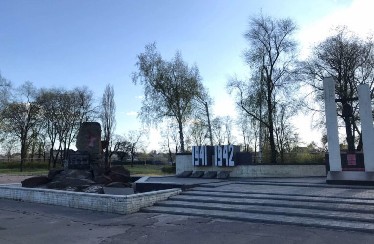 В Мирнограде начались работы по реконструкции памятника воинам-интернационалистам