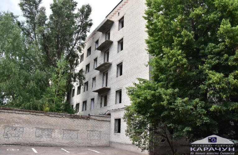 В Славянске начали строить жилье для переселенцев