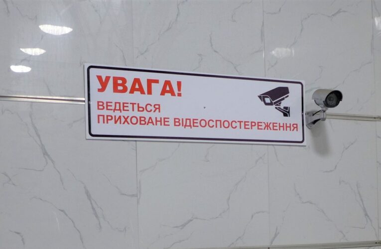 В Краматорске подземный переход на Новом Свете оборудовали камерами видеонаблюдения