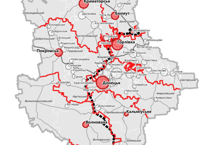 В Донецкой области теперь будет восемь районов