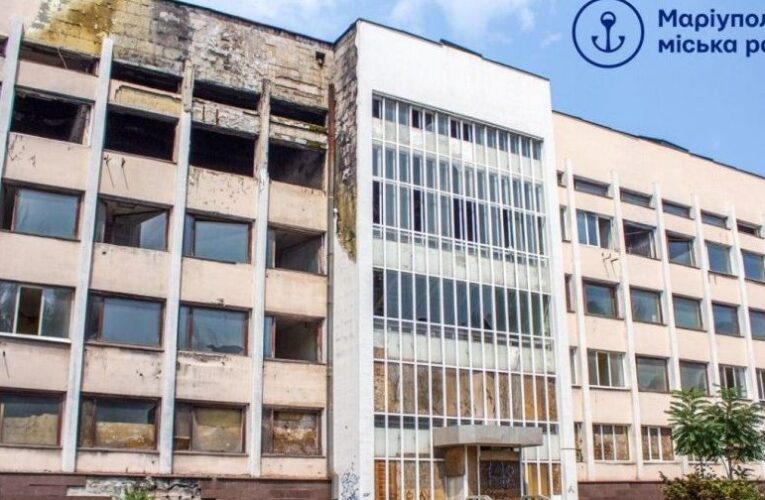 В Мариуполе восстановят здание сгоревшего горисполкома и реконструируют ДК «Украинский дом»