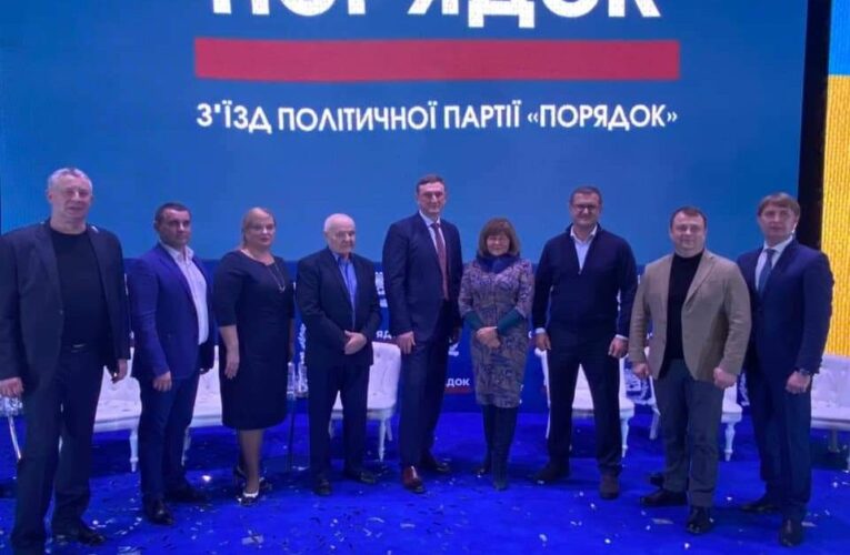 Партія «Порядок» висунула Андрія Аксьонова до Верховної ради на виборах 28 березня 2021 року