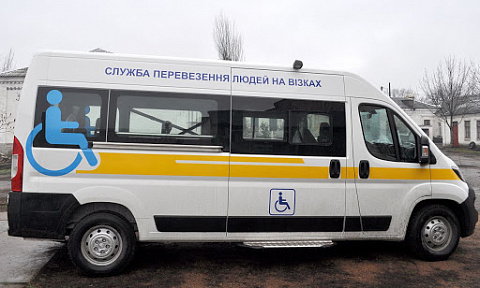 В Дружковке создадут социальное такси для инвалидов