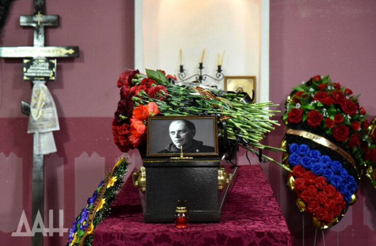 «ДНР» похоронила мобилизованного краеведа: умер в боях против ВСУ в Мариуполе