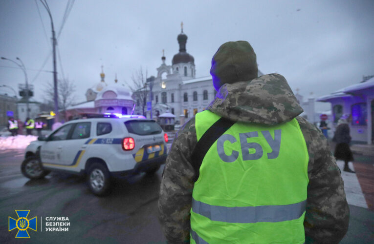СБУ прийшла з перевіркою до Києво-Печерської Лаври