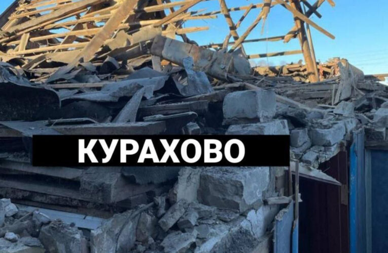 Зʼявилися фото наслідків обстрілу Курахового