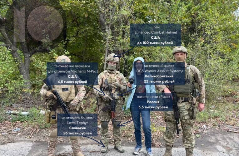 Син «кухаря Путіна» воює проти України в екіпіруванні НАТО