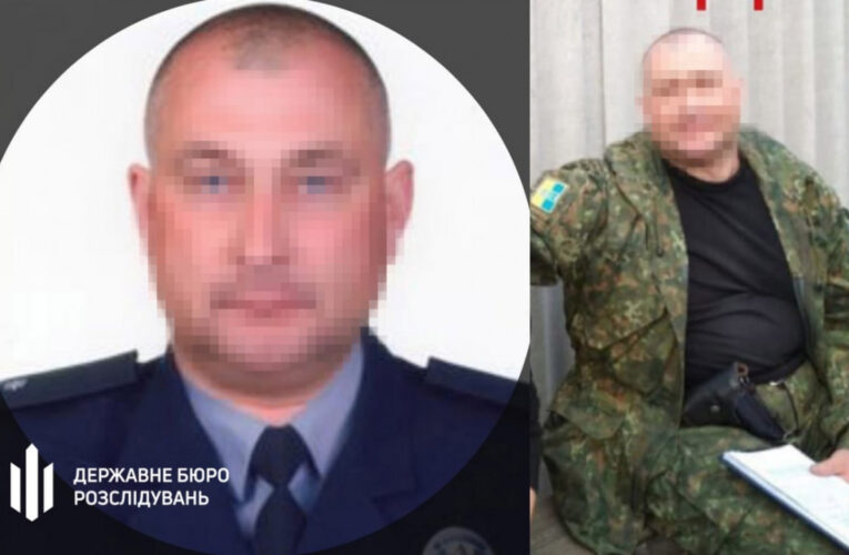 Главі «поліції» окупантів Кремінної повідомлено про підозру