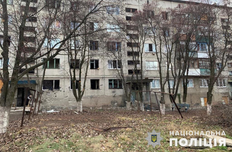 24 удари по Донеччині завдала армія РФ, є загиблі