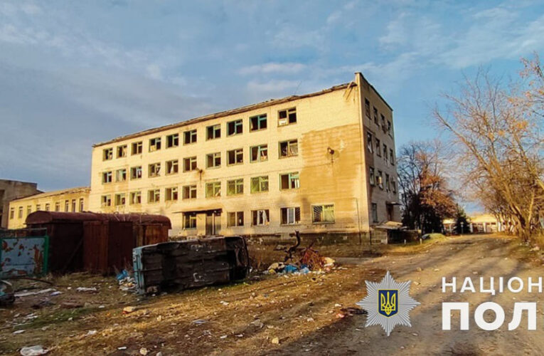 Російська армія обстріляла 13 населених пунктів Донецької області за добу