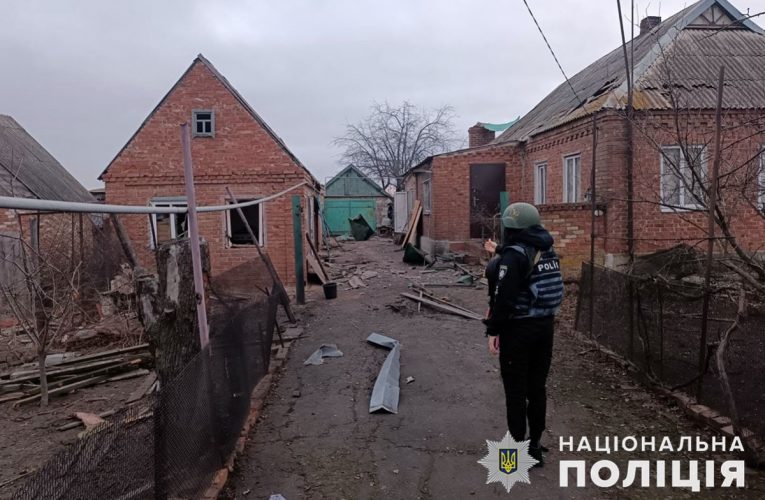 Армія РФ атакувала за добу 9 населених пунктів Донецької області