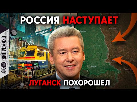 Заступник очільника уряду РФ Хуснуллін побував в окупованих Донецьку та Луганську