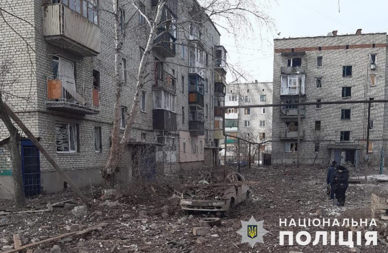 Війська РФ вдарили по 17 населених пунктах у Донецькій області