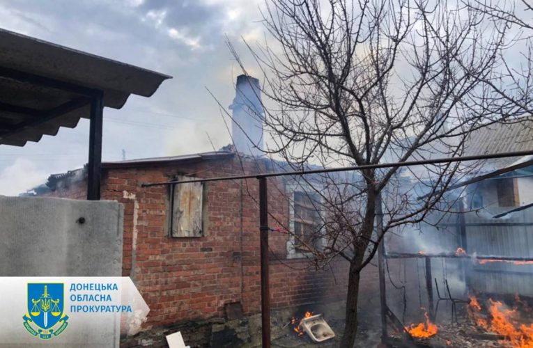 У Костянтинівці та громаді під обстрілом РФ постраждали 7 осіб