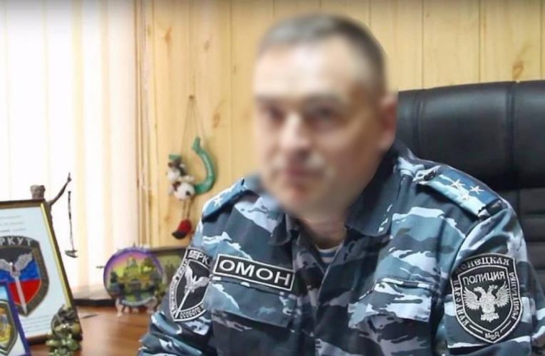 Правоохоронці повідомили про підозру екс-командиру донецького «Беркуту»