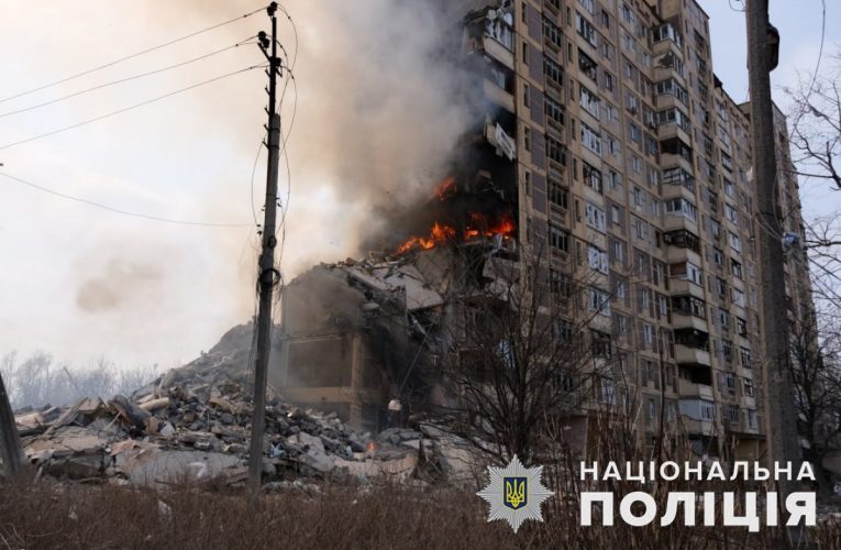 Війська РФ атакували 11 населених пунктів на Донеччині