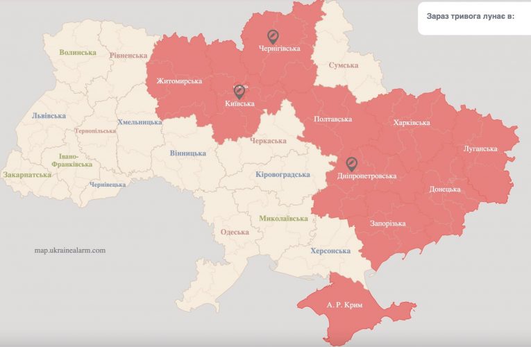 Росія атакує Україну дронами «Шахедами»