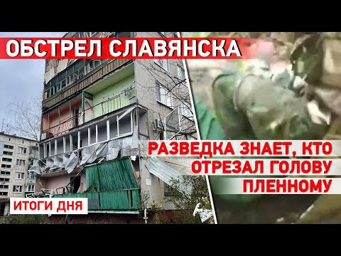 Обстріли Херсонщини: Двоє загиблих та четверо поранених