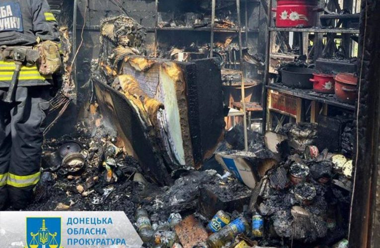 За фактом обстрілу Олексієво-Дружківки розпочато досудове розслідування