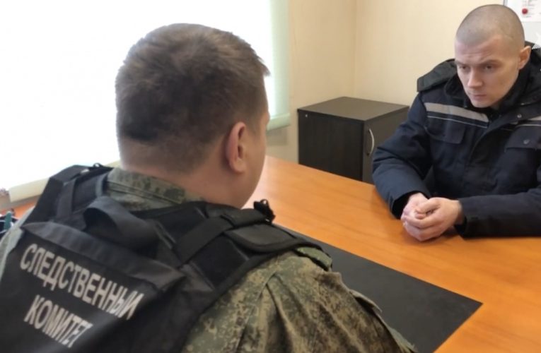 «ДНР» засудила бійця «Азова» до довічного ув’язнення