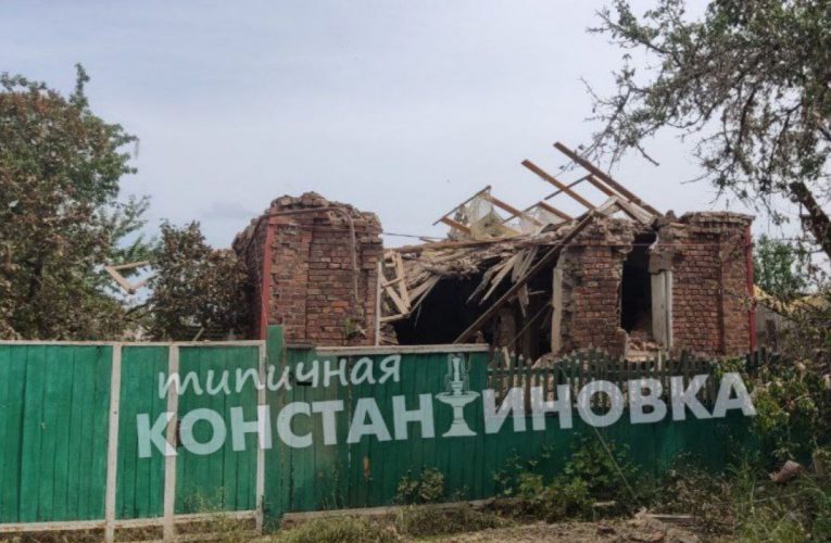 Армія РФ вдарила по будинках у правобережній частині Костянтинівки