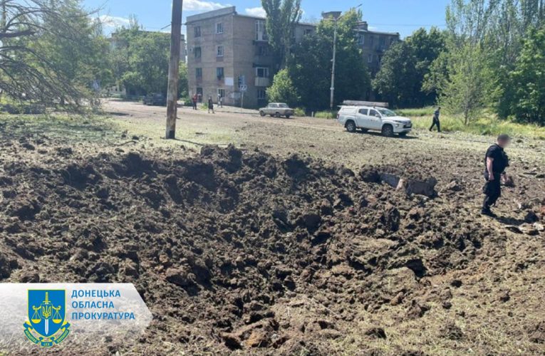Війська РФ скинули авіабомби на центр Торецька, шестеро людей поранено