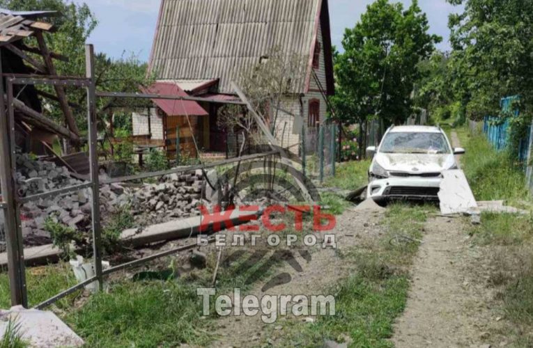 У Росії заявляють про обстріл Бєлгородської області, є загиблі