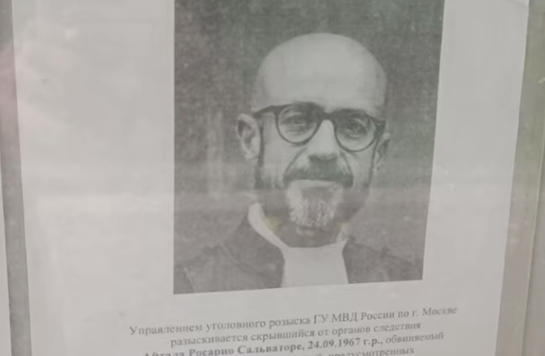 У РФ оголосили у розшук суддю МКС, який видав ордер на арешт Путіна