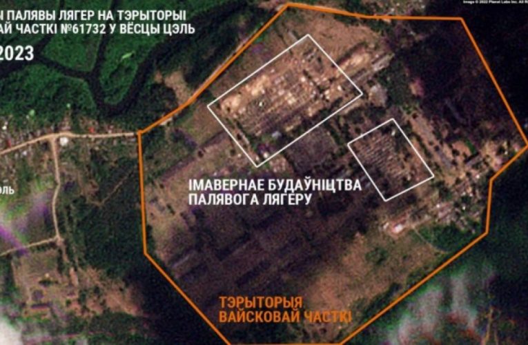ЗМІ показали супутникові знімки табору в Білорусі, де можуть розмістити «вагнерівців»