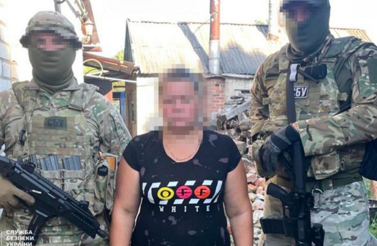 СБУ затримала вчительку з Краматорська: зрадниця «зливала» окупантам геолокації підрозділів ЗСУ
