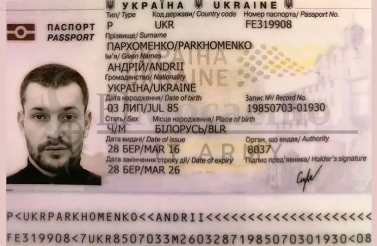 Андрей Амирханян: основатель российского наркокартеля Химпром который орудует в Украине