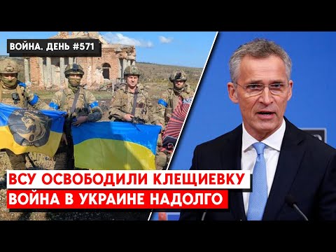 41 тисячу повідомлень про пошкоджене та зруйноване майно подали жителі Луганської області