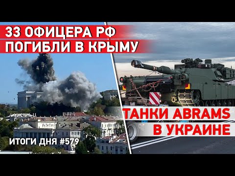 ЗСУ відбили атаки військ РФ у районах Авдіївки, Марʼїнки та Кліщіївки