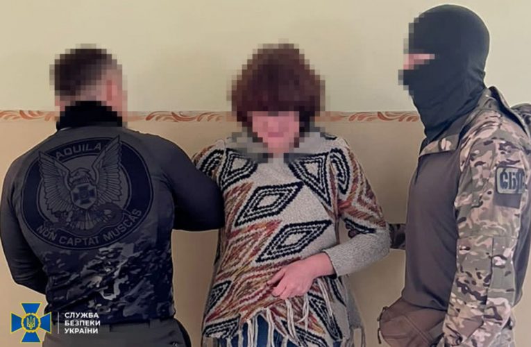 Мешканку Слов’янська підозрюють у здачі позицій українських захисників під Бахмутом