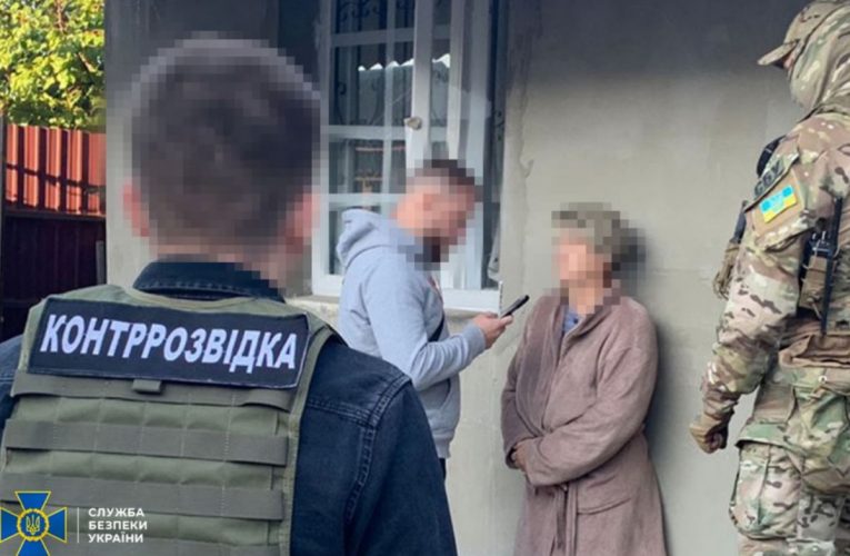 СБУ затримала росіянку, яка коригувала удари по Сумах 7 вересня