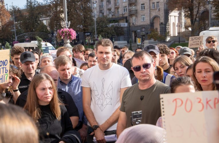 У Києві активісти вимагають посилити підтримку ЗСУ