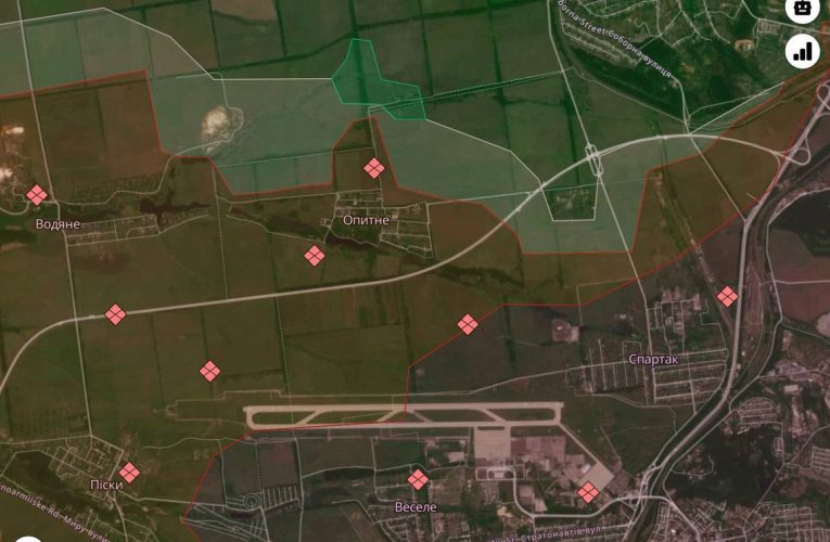 ЗСУ повернули під контроль частину території біля Донецького аеропорту — DeepState