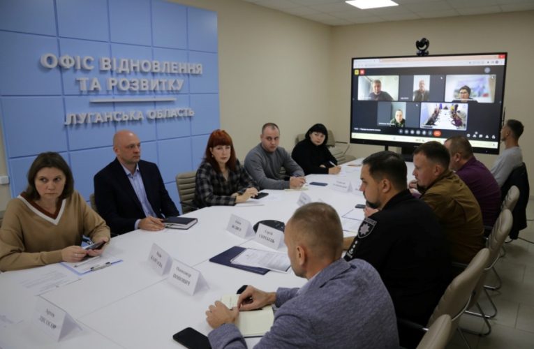 У Луганській ОДА створять групу контролю за фінансовою допомогою