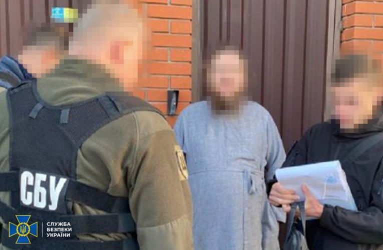 Митрополита Черкаської єпархії УПЦ (МП) затримано: записував відео з кремлівськими наративами
