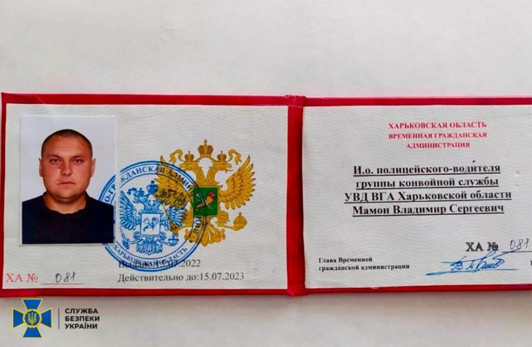 СБУ викрила коригувальників, які навели ракетний удар по кафе у селі Гроза