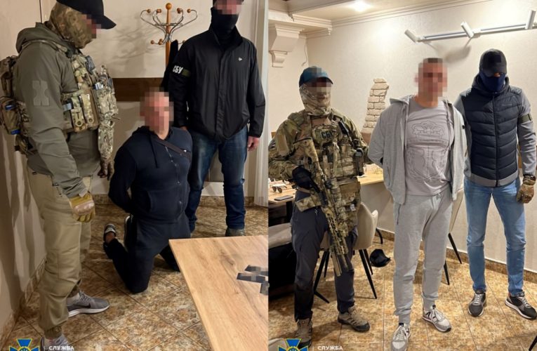 На Закарпатті затримано кума Медведчука