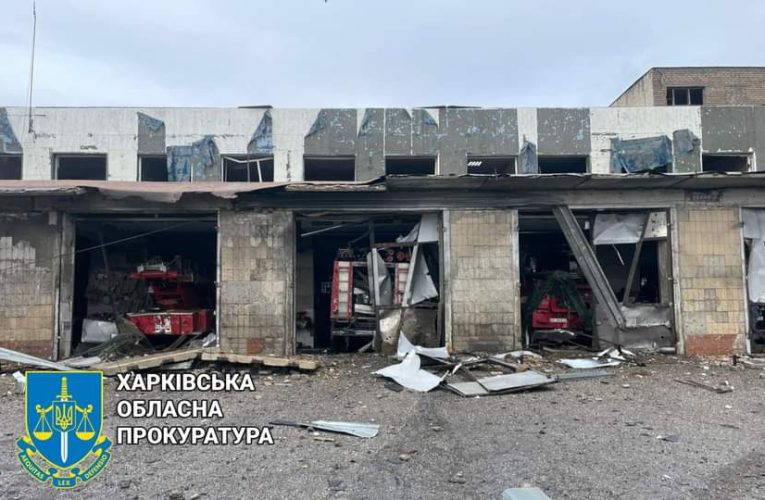 Пожежну частину в Ізюмі атакували ракетами «Іскандер» — прокуратура