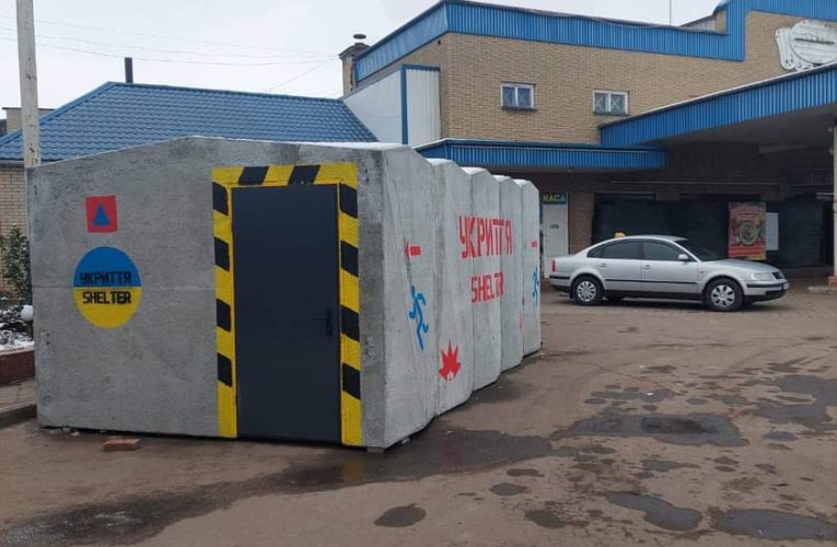 У Дружківці встановили п’ять нових мобільних укриттів