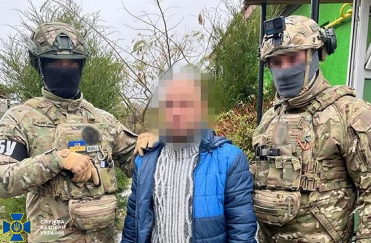 СБУ затримала колаборанта, який «здав» свого батька-патріота окупантам