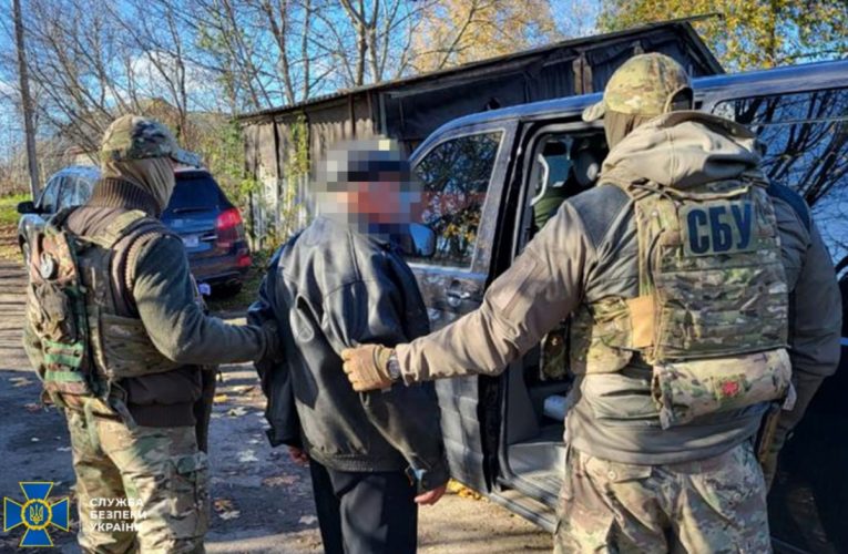 СБУ затримала агента РФ, який готував удари по об’єктах «Укрзалізниці»