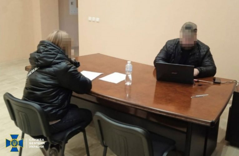 Власниця салону краси в Ізюмі передавала дані про ЗСУ російській розвідці — СБУ