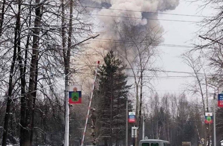 На заводі «Урал» у Солікамську стався вибух