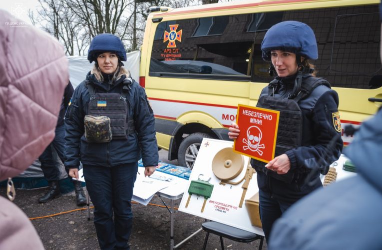 На Донеччині з’явився «Мобільний клас з мінної безпеки»