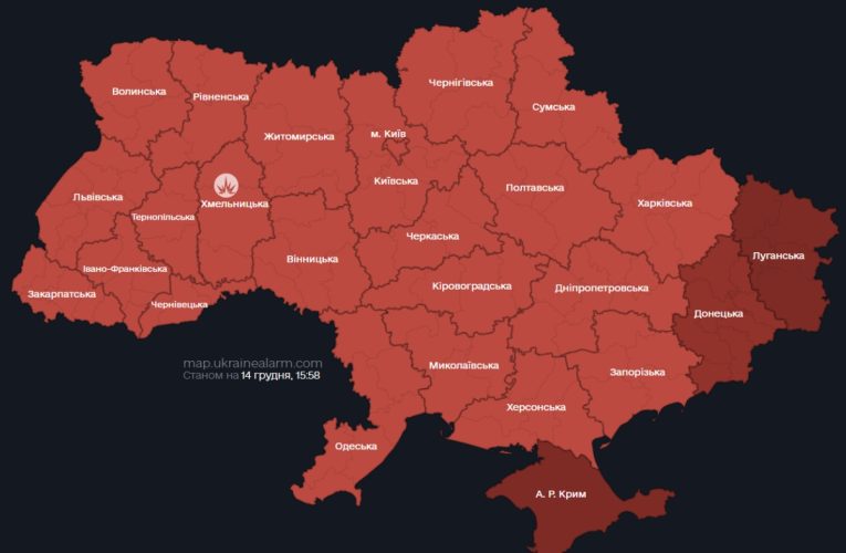 Росія атакує Україну «Кинжалами» вдруге за день
