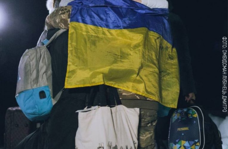 Україна повернула 12-річного хлопчика, який перебував понад рік в окупації та 4 місяці в РФ